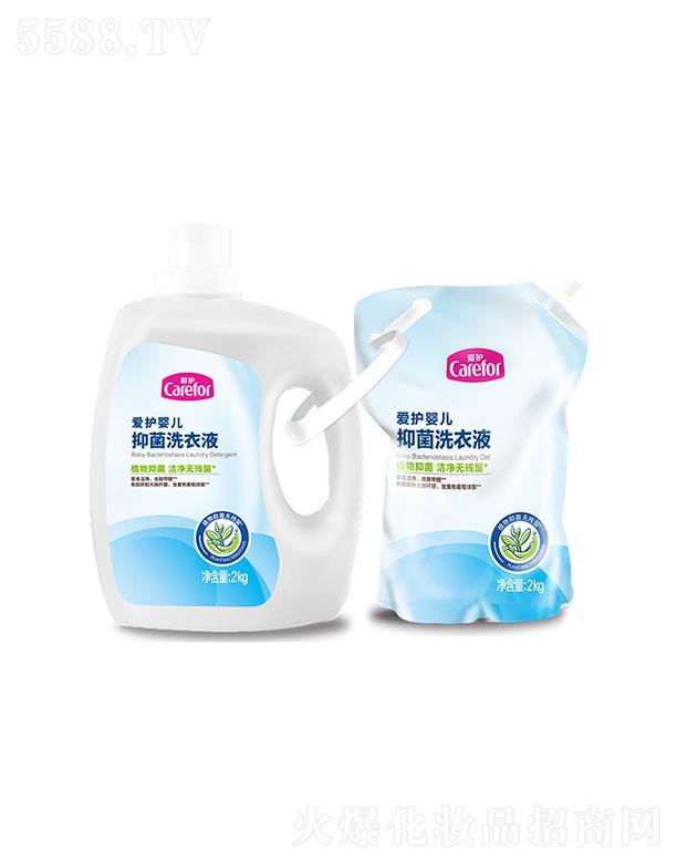 ���o�냺�־�ϴ��Һ�����N�b��2kg+2kgֲ���־������o����