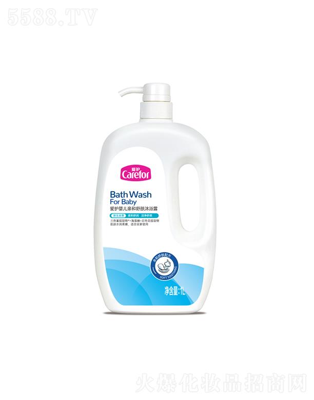 ��ɽ���o(h��)����Ʒ���޹�˾�����o(h��)�냺�H�����w��ԡ¶ 1Lˮ��(r��n)���w������ﲻ�m