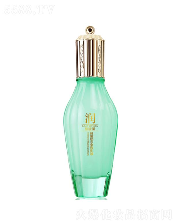 �V�|���û��yƷ��(sh��)�I(y��)���޹�˾����ؐ˹�r���iˮ�o����Һ 130ml�����wɫ�iˮ����