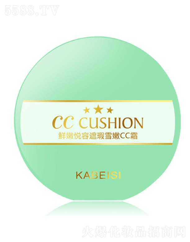 ��ؐ˹�r�ې�?c��)����ѩ��CC˪ 15g*3���w覴������