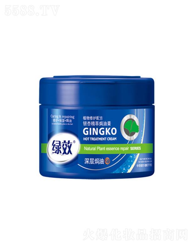 �GЧ�y����ȡ�h�͸�-��ӟh���� 500mlֲ�����o(h��)�䷽