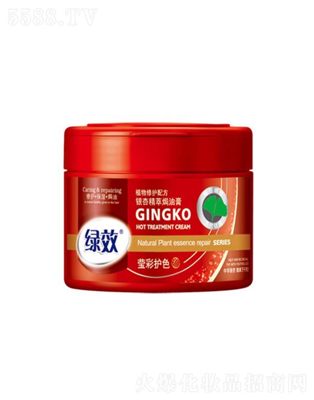 �GЧ�y����ȡ�h�͸�-�����oɫ�� 500ml�جF(xi��n)�I�B(y��ng)������l(f��)