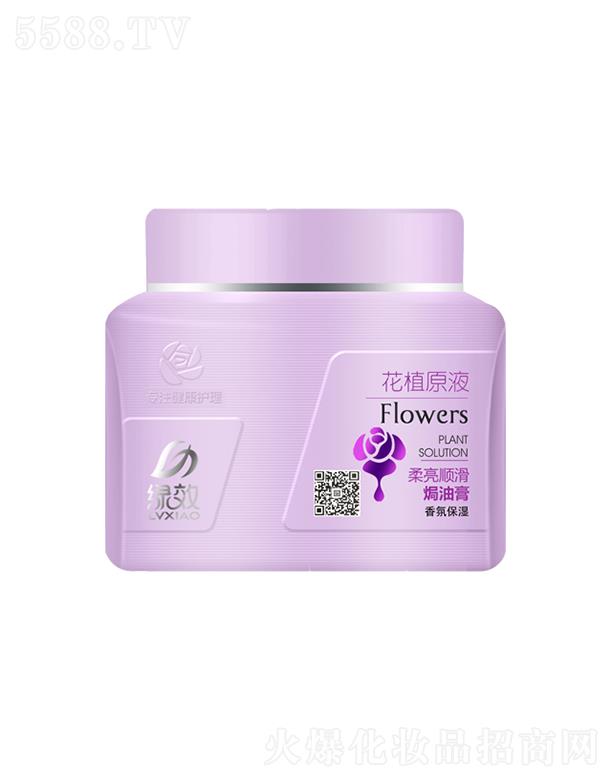 �GЧ����혻��h�͸ࣨ��ձ����ͣ�500ml����I�B(y��ng)�������o(h��)�ܓp��l(f��)