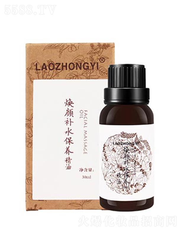 �����t(y��)����a(b��)ˮ���B(y��ng)���� 30ml��ܛ�̝�(r��n)���w