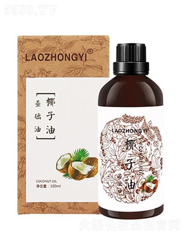 �����t(y��)Ҭ���� 100ml����ë�ײ���Ƥ�w