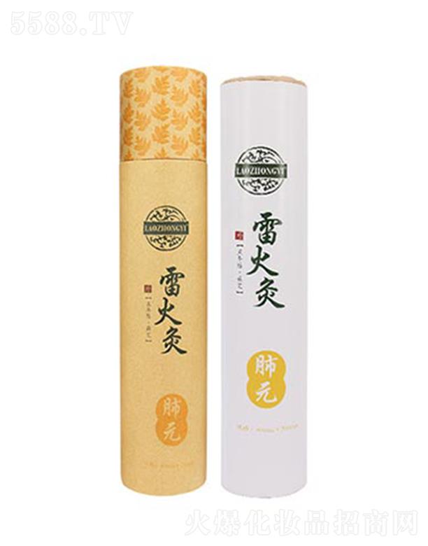 �����t(y��)�׻�� ��Ԫ 40mm*200mm