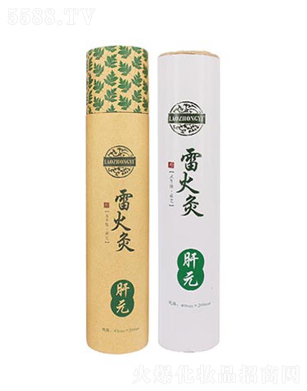 �����t(y��)�׻�� ��Ԫ 40mm*200mm