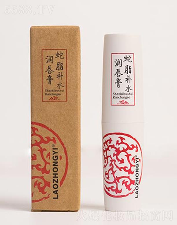 �����t(y��)��֬�a(b��)ˮ��(r��n)���� 3g�澏��������