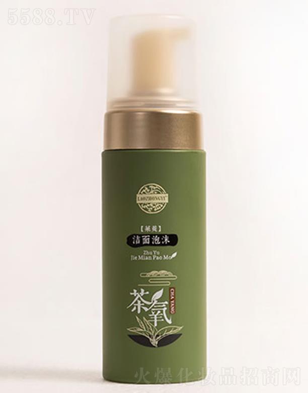 �n�������t(y��)���yƷ���޹�˾�������t(y��)�������ǝ�����ĭ 150ml�B(y��ng)�o���|(zh��)��