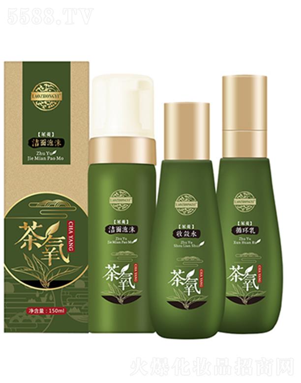 �n�������t(y��)���yƷ���޹�˾�������t(y��)�����������b �澏����Ƥ�w