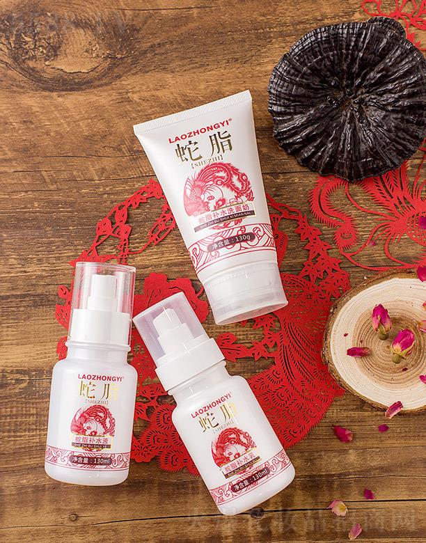 �n�������t(y��)���yƷ���޹�˾�������t(y��)��֬�aˮ���b ���m(x��)�����ˮ�|(zh��)�к͝��ɹ��