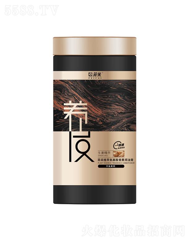 �Ʋ�ֲ�Ͱ������Sӯ�����޹�h�͸� 1L��l(f��)������ˬ