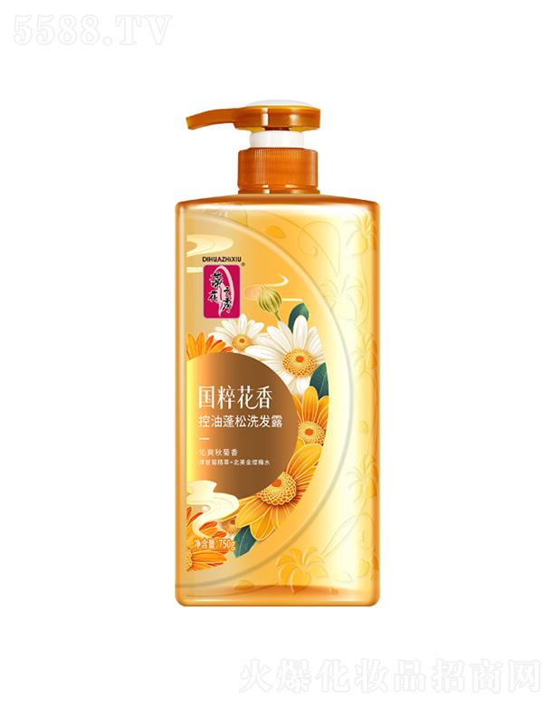 �ٻ�֮����⻨���������ϴ�l(f��)¶ 750g�^Ƥ��ˬ����