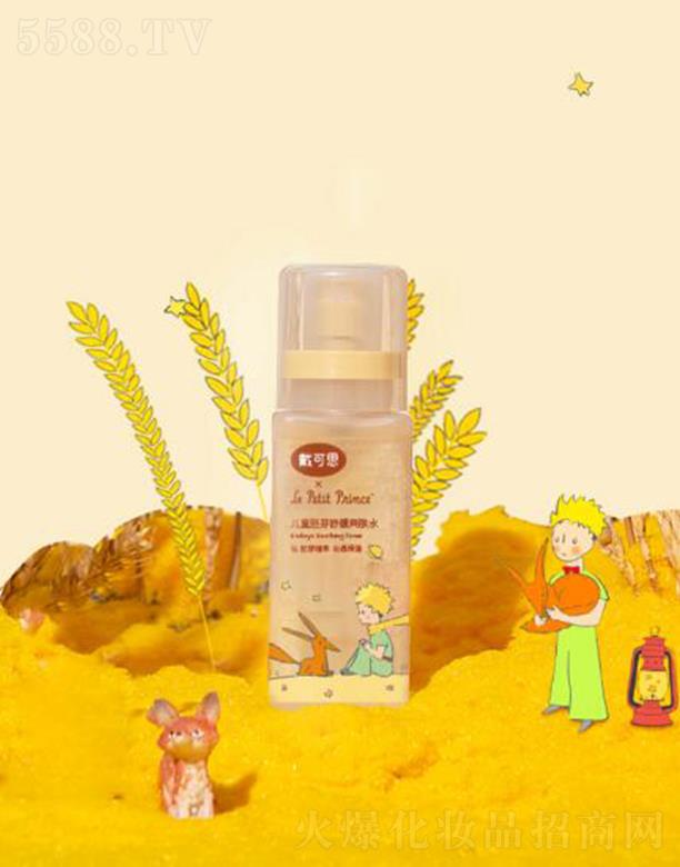 ����˼��ͯ��ѿ�澏ˬ�wˮ 100ml�ܽ^�̼��澏�a(b��)ˮ