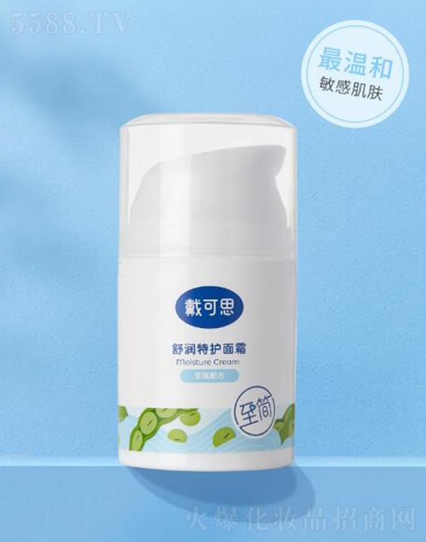 �o�a����˼����Ƽ����޹�˾������˼�杙���o��˪ 50g����ʹ�ø�����