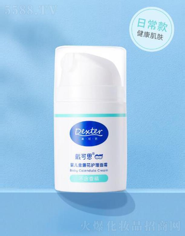 �o�a����˼����Ƽ����޹�˾������˼�냺��K���o����˪ 50g�p�p�W�Џ������w����