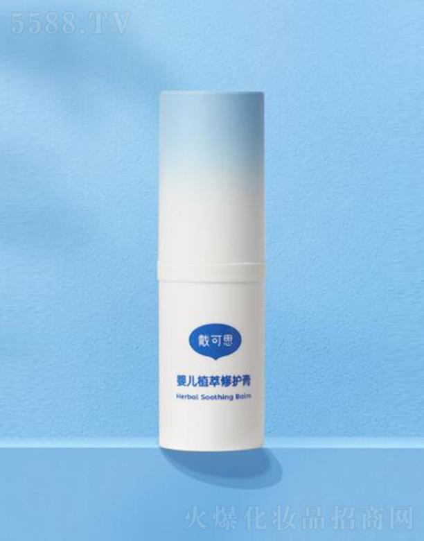 �o�a����˼����Ƽ����޹�˾������˼�냺ֲ�����o�� 6g�����澏���o����