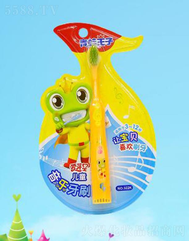 �������Ӑ�ѿ�ǃ�ͯ������ˢ��3-12�q�����o��ͯ����