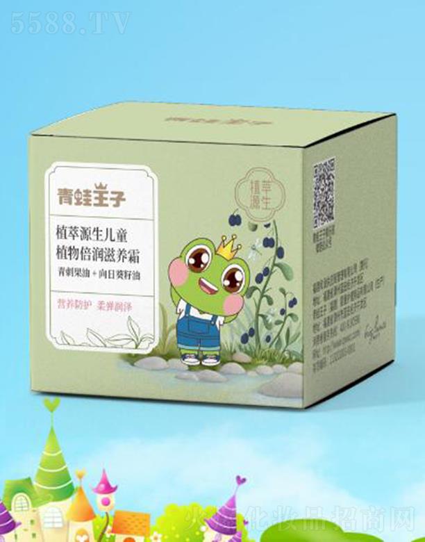 ��������(�Ї�)�ջ����޹�˾����������ֲ��Դ����ֲͯ�ﱶ�����B(y��ng)˪ 50g�I�B(y��ng)���o�Ꮧ����