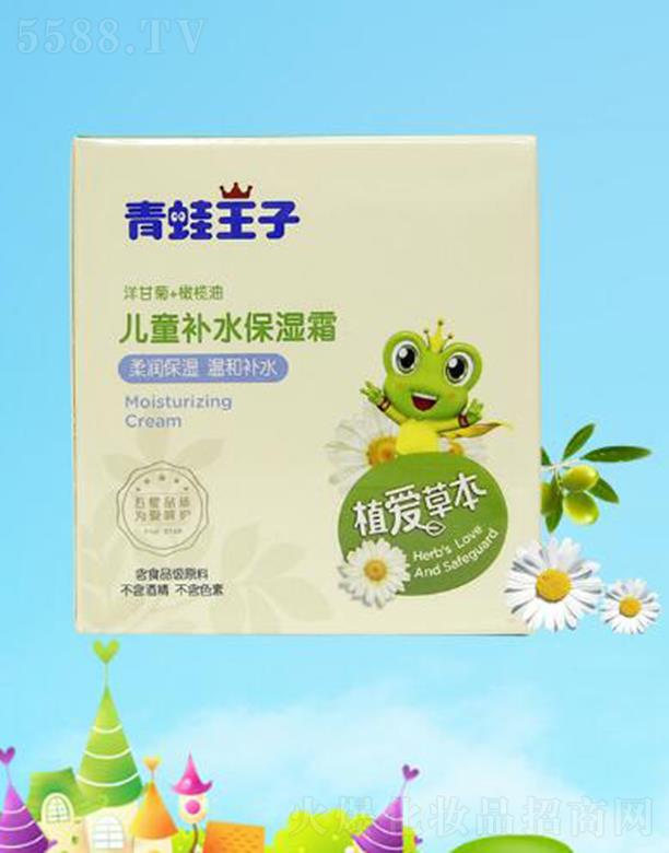 ��������(�Ї�)�ջ����޹�˾���������Ӄ�ͯ�a(b��)ˮ����˪ 40g���⼡�w����