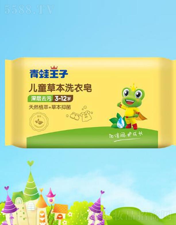 ��������(�Ї�)�ջ����޹�˾���������Ӄ�ͯ�ݱ�ϴ���� ���ȥ���H�w������