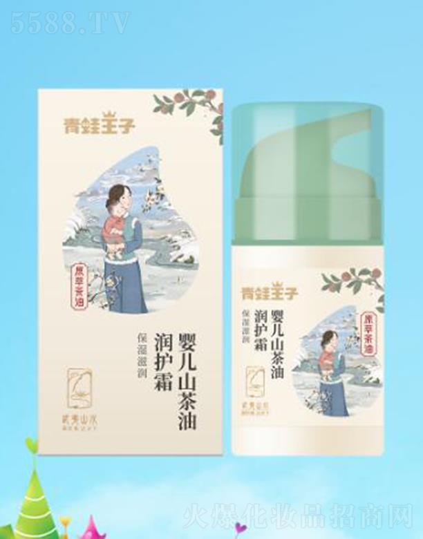 ��������(�Ї�(gu��))�ջ����޹�˾����������?j��)냺ɽ���͝?r��n)�o(h��)˪ 50g�ӱ��B(y��ng)�o(h��)���w����