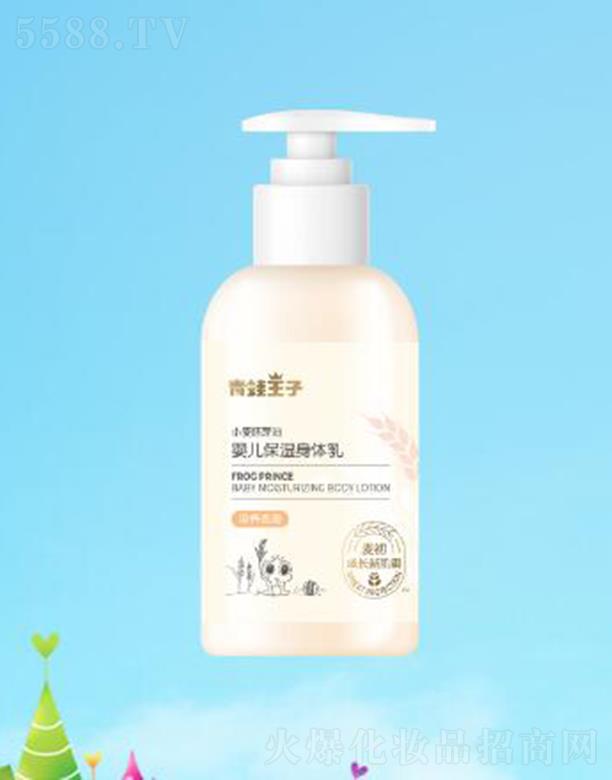 ��������(�Ї�(gu��))�ջ����޹�˾����������?j��)냺�������w�飨С����ѿ��120ml���B(y��ng)�Ửˮ��(r��n)����