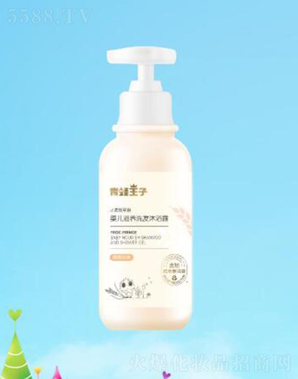 ��������(�Ї�(gu��))�ջ����޹�˾����������?j��)냺���B(y��ng)ϴ�l(f��)��ԡ¶��С����ѿ��360ml혻��H�w���񝍃�