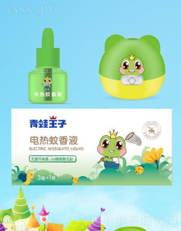 ��������늟�����Һ�����b��3+1����С����ѿ����45ml��3+1����/�ןo(w��)�㲻�̱�