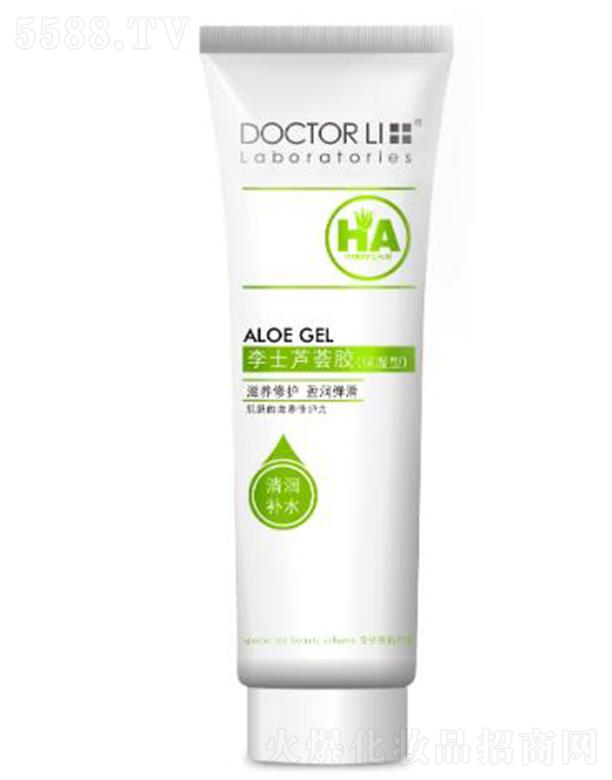 �麣����������Ƽ����޹�˾����ʿ�J�C�z�������ͣ�40g �������J�C���A���o(h��)���w���Ƽ��w���m