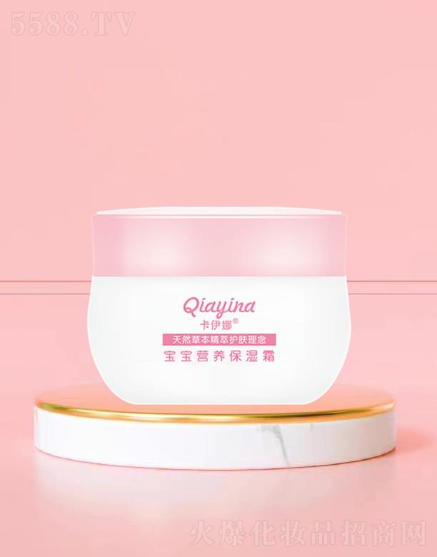 ��h�����Ȼ��yƷ���޹�˾�������Ȍ����I�B(y��ng)����˪ �H�͠I�B(y��ng)����Ƥ֬���o(h��)��