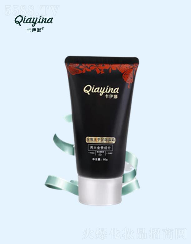 ��h�����Ȼ��yƷ���޹�˾�������Ƚ������������˪ ʹ����Ƥ�w�����̝���(x��)ā���й��