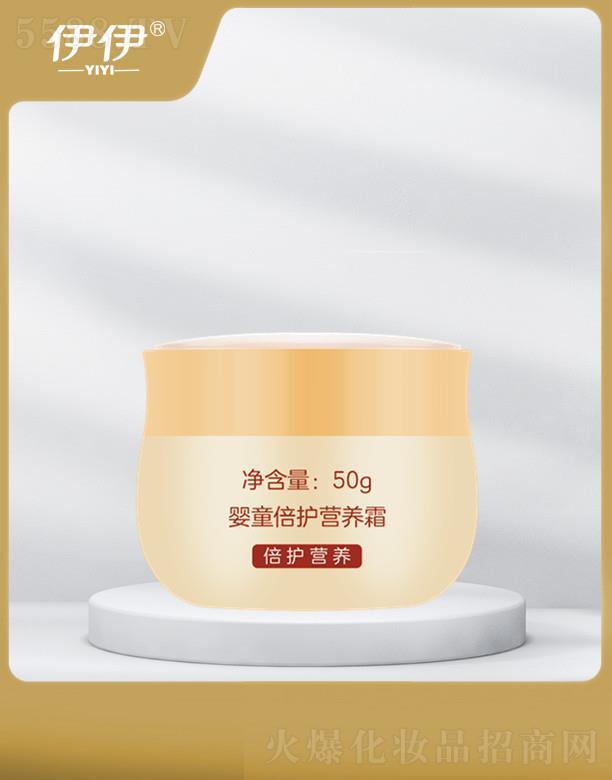 ��h�����Ȼ��yƷ���޹�˾���������S����ͯ���o(h��)�I�B(y��ng)˪ ���w��(x��)ā���|(zh��)�غ�