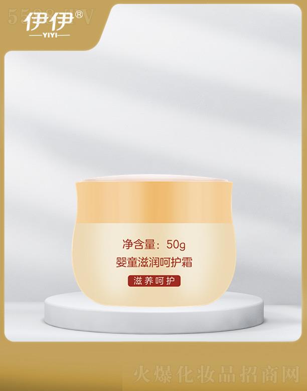 ��h�����Ȼ��yƷ���޹�˾���������S����ͯ�̝����o(h��)˪ �o�����w�N�ĺ��o(h��)