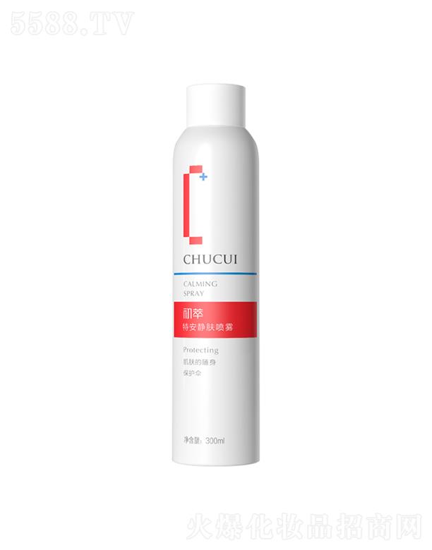 �����ذ��o�w���F 300ml ���w���S�����o(h��)��