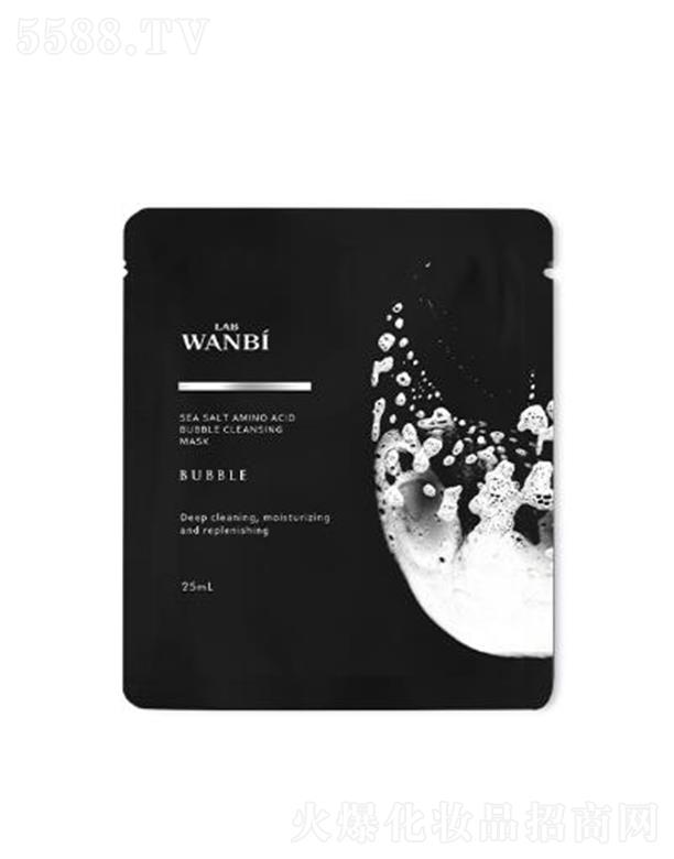 ��̺��󰱻��������͸������Ĥ 25ml*5����ë������Ƥ�w��(n��i)ƽ�r�y���������K��