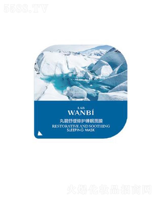 ����澏���o(h��)˯����Ĥ 5gx8�wС�����i�r��(d��)�����b