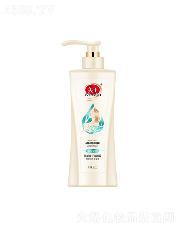 ���������B(y��ng)������ 300g ��(y��u)�|(zh��)�o���䷽��Ȼ�־�