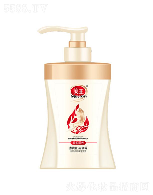 ����ȥм��혟h����Һ 500ml/800ml�����^�l(f��)ë��ɿ�