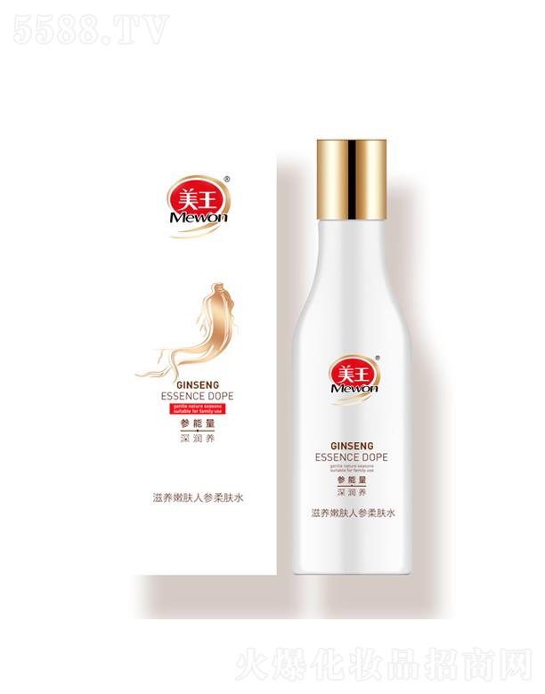 �����˅����wˮ-���B(y��ng)���w 120ml����o������B(t��i)