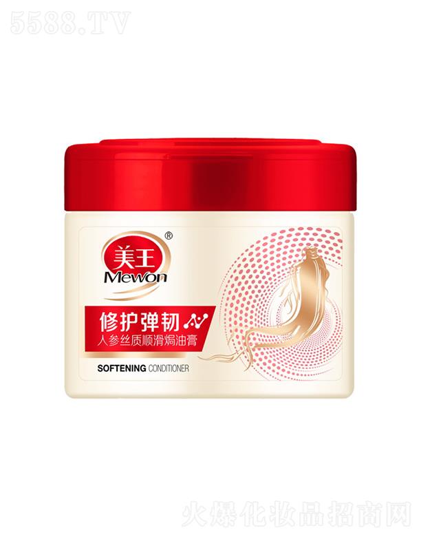 �����˅��z�|(zh��)혻��h�͸� 500ml�ܼ��a����l(f��)��ʧ�ĵ��נI�B(y��ng)