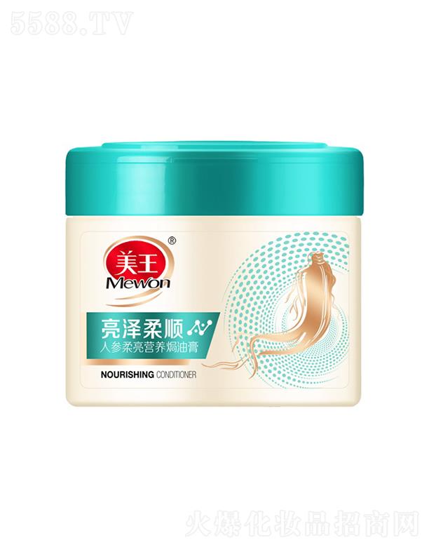 �����˅������I�B(y��ng)�h�͸� 500ml�������B(y��ng)ÿ����l(f��)