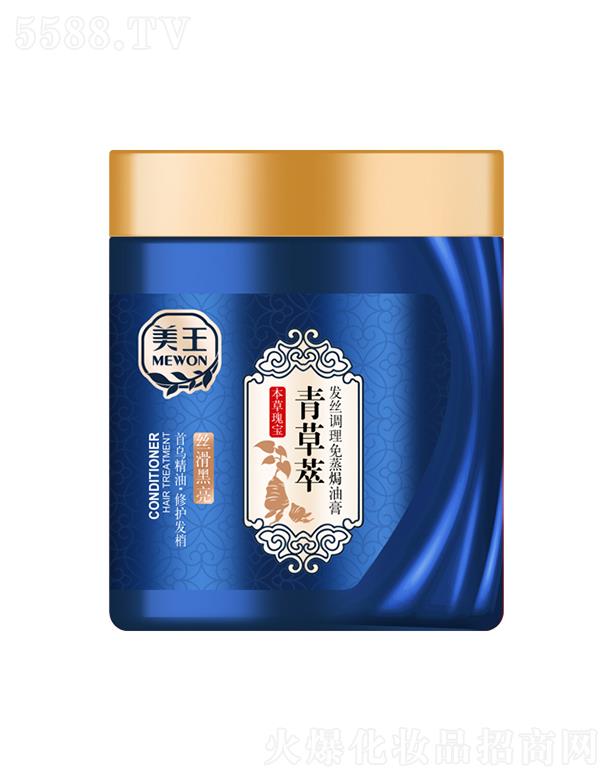 ��������Ͱl(f��)�z�{(di��o)�������h�͸ࣨ�z��������500ml/1L�מ����� ���o(h��)�l(f��)��