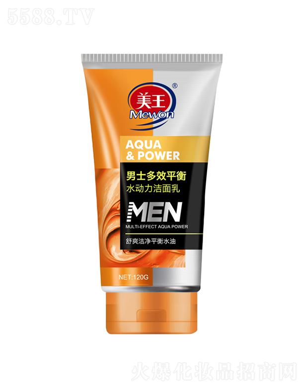 ����������Ʒ�ɷ����޹�˾��������ʿ ��Чƽ��ˮ���������� 120g���V���Ч�x�ܝ���