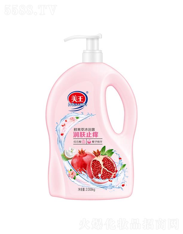 ����������Ʒ�ɷ����޹�˾�������r������ԡ¶ ���wֹ�W���tʯ��+Ҭ�Ӿ��A��1.3kg/2.008kgҬ�Ӿ��A�坍���w