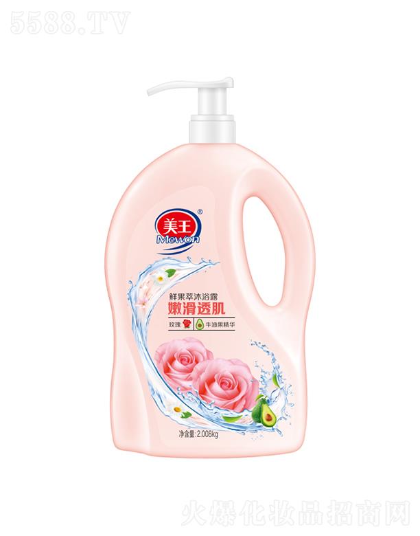 ����������Ʒ�ɷ����޹�˾�������r������ԡ¶ �ۻ�͸����õ��+ţ�͹���1.3kg/2.008kg�غ͝��������߼��wˮ��