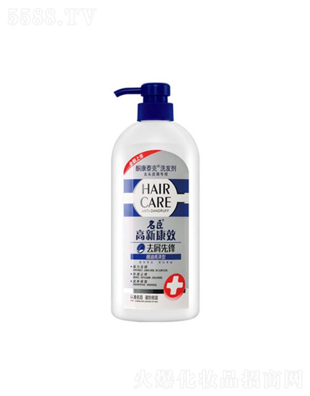 ���¿�Чͪ��̩��ȥм���hϴ�l(f��)��-�h������ 750g���|(zh��)�غͲ����l(f��)