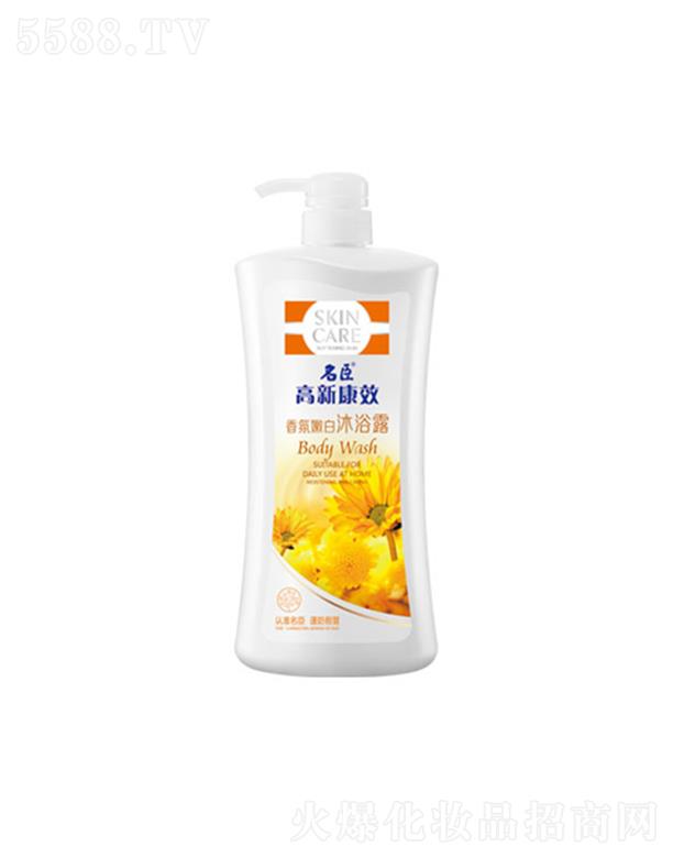 ����������Ʒ�ɷ����޹�˾�����¿�Ч����۰�����ԡ¶ 750g/1kg��Ч���Ƽ��w���S����