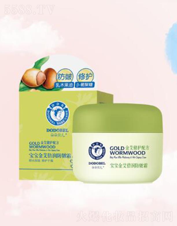 �V���ж��ؐ���D����Ʒ���޹�˾�����ؐ�������𰬱�������˪ 50g�غ��؝�