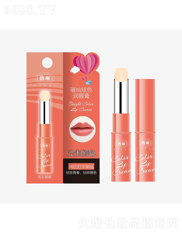 𥫘?l��)�譠N��ɫ��(r��n)���� 1.5g  ���ƴ�ɫ ǧ��ǧ��